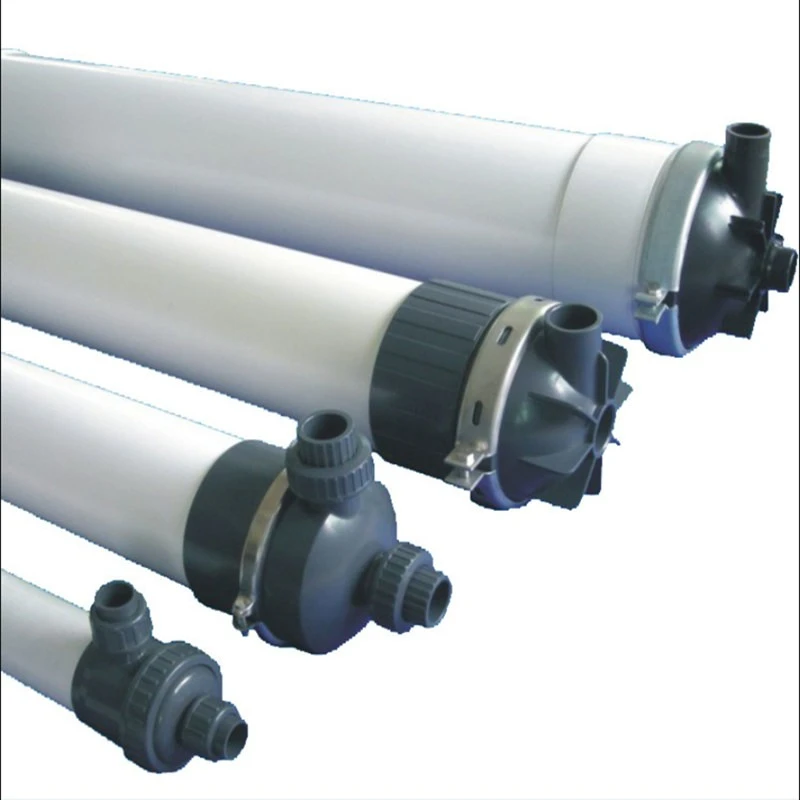 ultrafiltration membrane